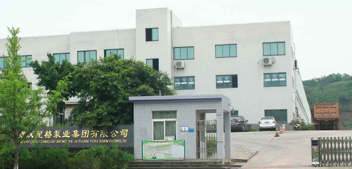 恭喜北京昌盛智能制造技术有限公司改版升级成功！