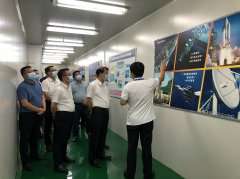 <b><font color='#0000FF'>东莞市委书记肖亚非一行参观考察米兰体育app官网入口-米兰(中国)半导体</font></b>